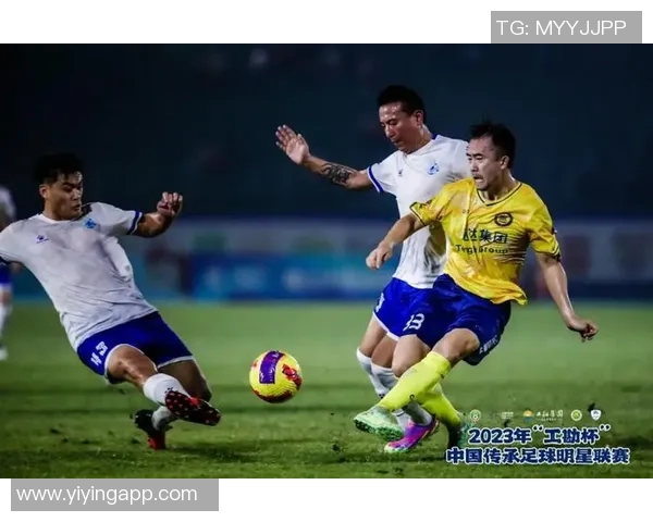 武汉足球明星赛精彩比分一览助力球迷激情时刻回顾