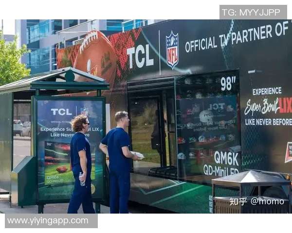 TCL携手德国足球明星共创体育新篇章推动品牌国际化发展