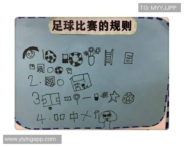 足球明星标志钢笔的魅力与收藏价值探讨 足球明星标志钢笔的魅力与收藏价值探讨